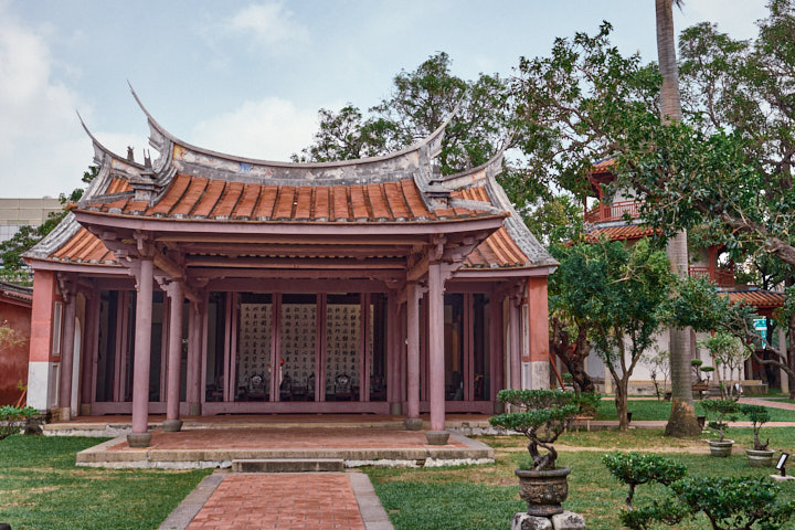 Hall of Edification - Confucian Temple - Tainan