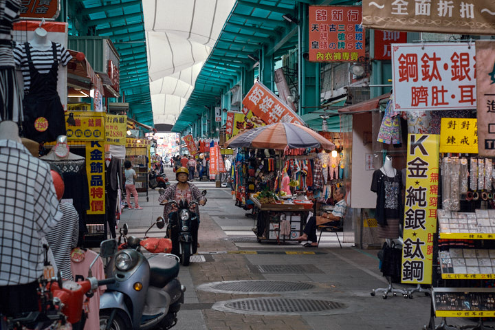 Street Market - Kaohsiung