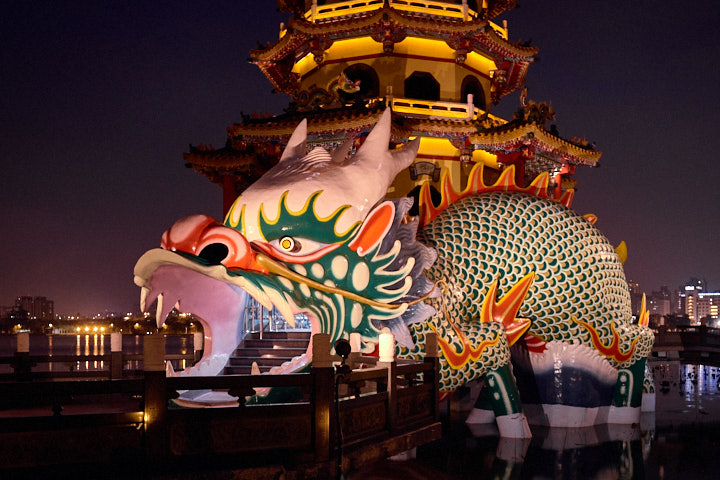 Dragon and Tiger Pagodas - Kaohsiung