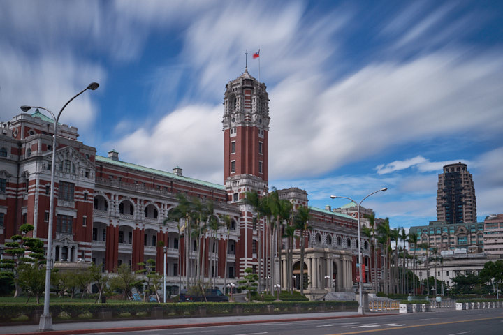 Presidential Office - Taipei