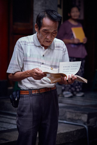 Longshan Temple - Taipeh