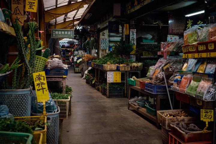 Herb Lane - Taipeh