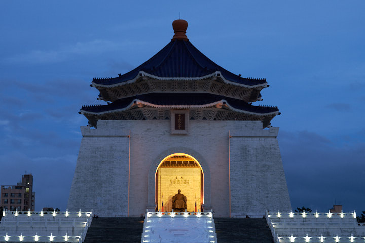 Chiang Kai-shek Memorial Hall - Taipei